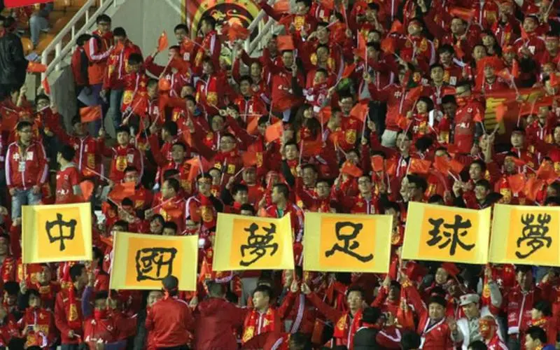 足球场划线标准尺寸 足球场划线标准尺寸