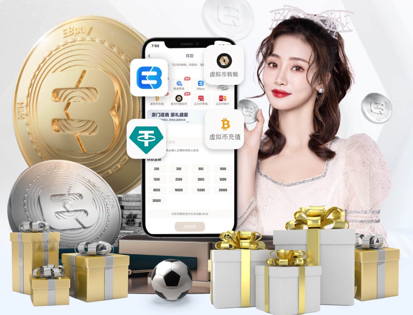 2026世界杯指定网站 2026年人工智能引擎项目年度预算怎么做？算力、数据、人力三项拆解与行业成本新趋