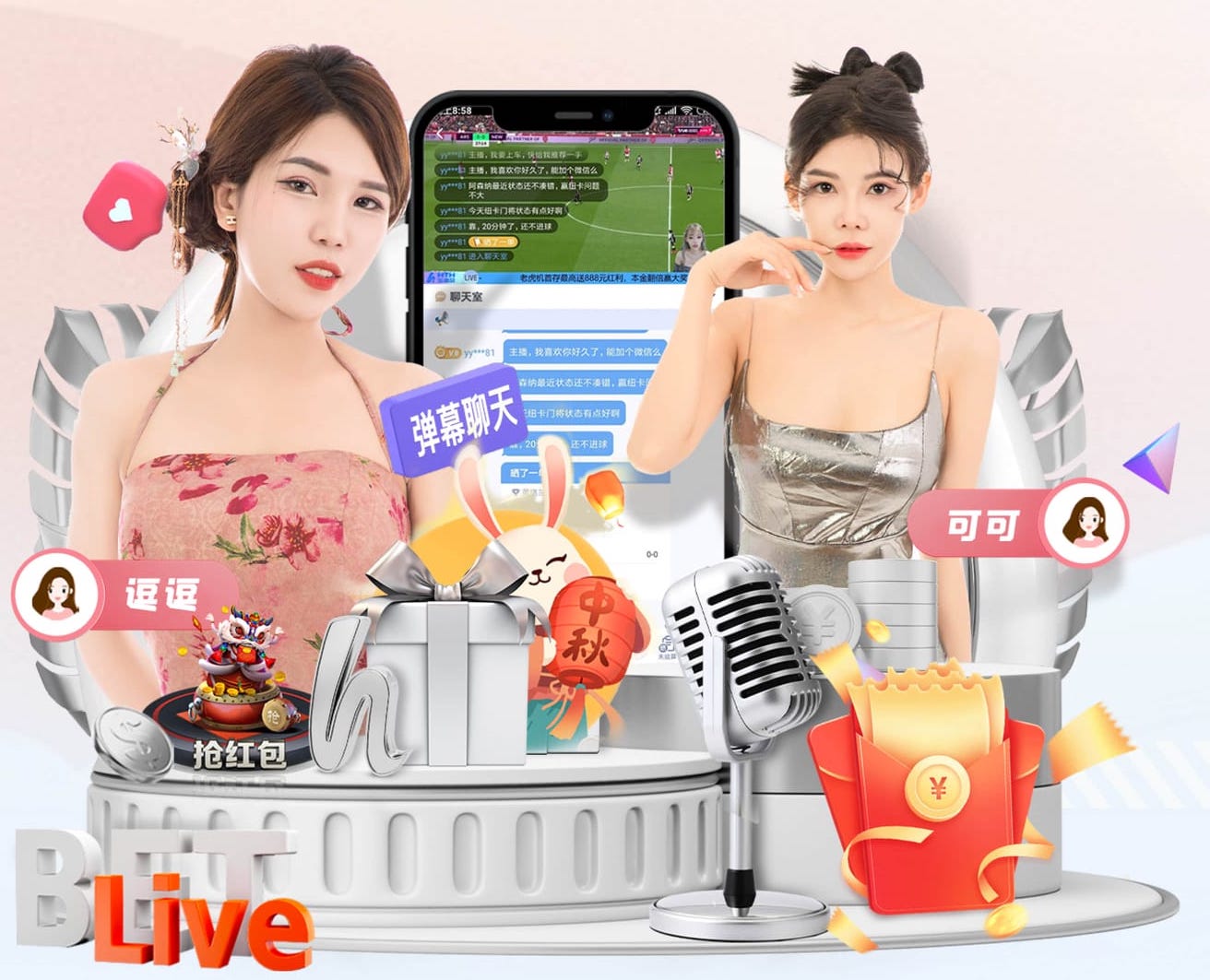 2026世界杯官方合作网站 影视传播投放渠道怎么选?信息流、达人种草、搜索投放与线下资源的场景化组合对比
