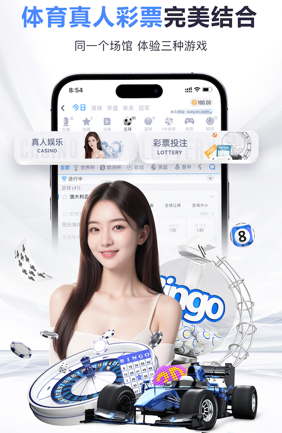 2026世界杯官方合作网站 2026家装行业AI运用新动态：从户型识别到施工排期，智能化落地进入提效期